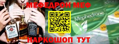 марки nbome Балашиха