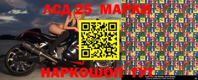 дистиллят марихуана Балахна