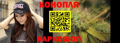 мефедрон Балаково