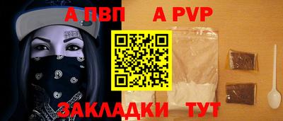 марки nbome Балашиха