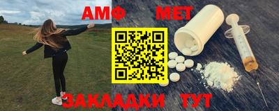 марки nbome Балашиха