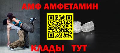 марки nbome Балашиха