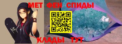 марки lsd Гуково