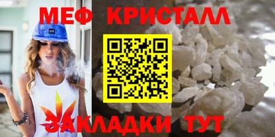 марки nbome Балашиха