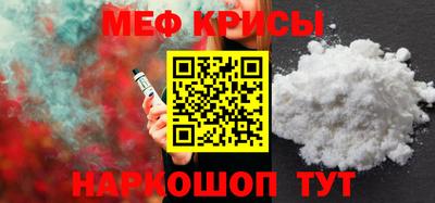 марки nbome Балашиха